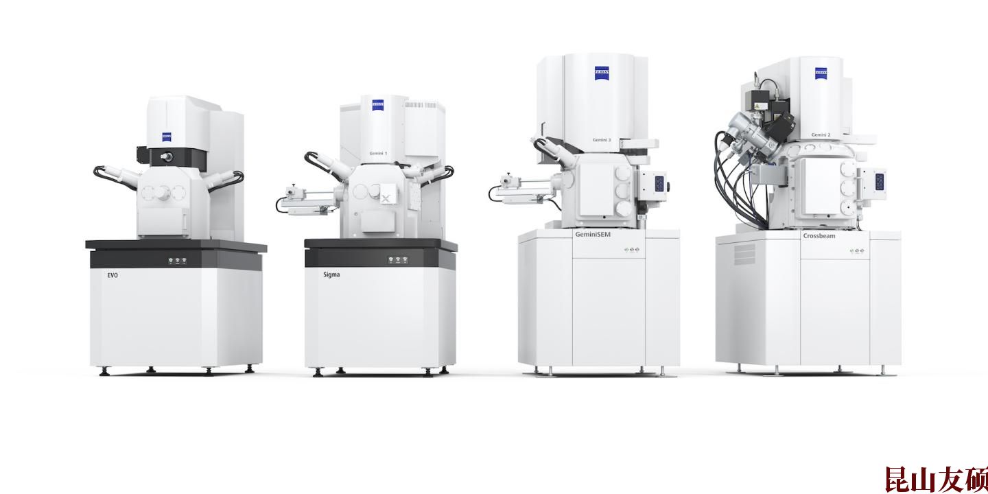 SEM朝阳扫描电镜